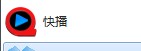 QQ截图20120420212329.jpg