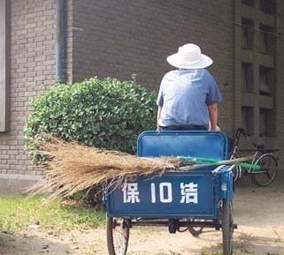 保时捷.jpg