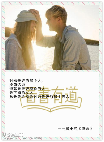 a686c9177f3e6709e40ae0b53bc79f3df8dc5575.jpg