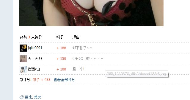 LK@)ZO_76Z)QASS$MO40BNM.jpg