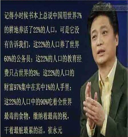 8694a4c27d1ed21b35fd8345ad6eddc451da3f5d[1].jpg