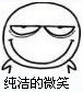 未命名.jpg