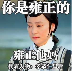QQ截图20120426222031.jpg