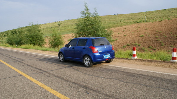 wKgBm04WiRW_hP6LAAMUS-pjMpA12_groupinfo_w600.jpg