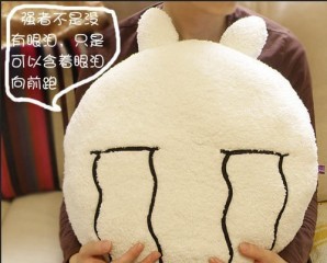 25强者不是没眼泪，只是可以含着眼泪向前跑.jpg