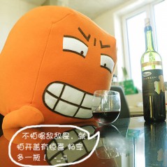 29不怕喝敌敌畏，就怕开盖有惊喜，畅亨多一瓶.jpg
