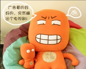 30广告看的好好的，突然蹦出个电视剧.jpg