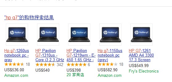 QQ截图20120429212349.jpg