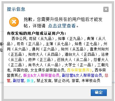 360截图20120503230150183.jpg