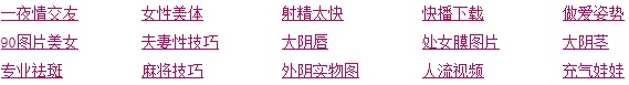 搜狗广告推广.jpg