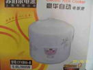 4e11de96974ef57b.jpg