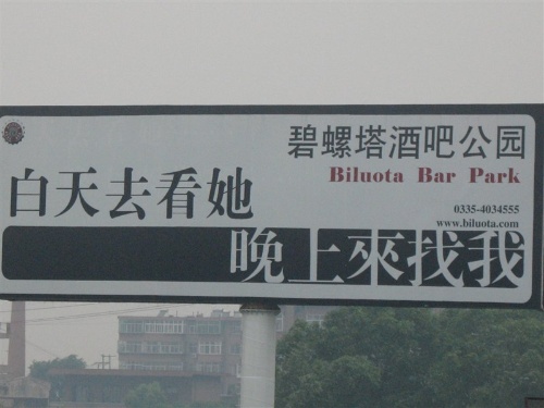 1142e397b12.jpg