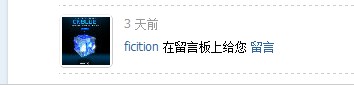 QQ截图未命名.jpg