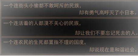 QQ截图20120511162023.jpg