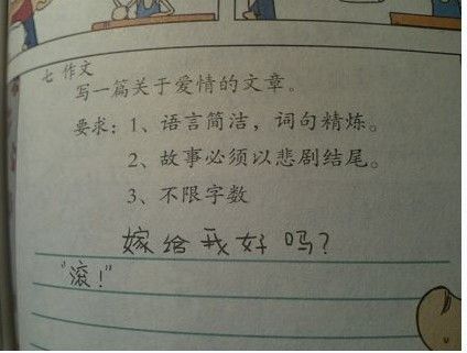 e9472a05bb86736f4afb512d.jpg