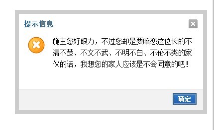 暗恋你.jpg
