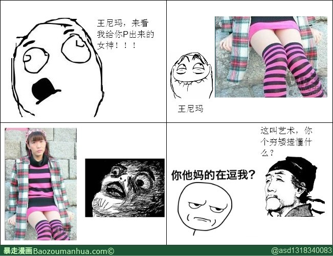 未命名.jpg
