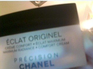 全新CHANEL面霜哦