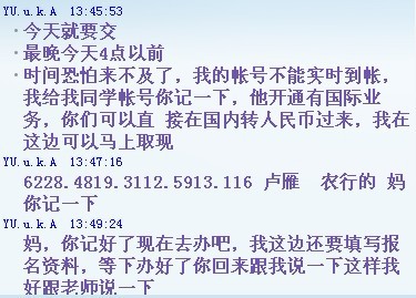 未命名.jpg