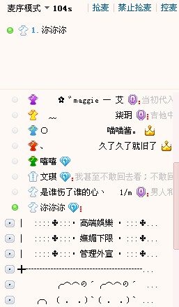 YY.jpg