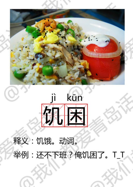original_Bgjc_09cc000119a81262.jpg