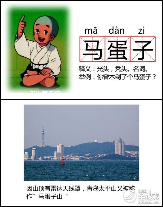 original_dlbB_1f48000063c41265.jpg