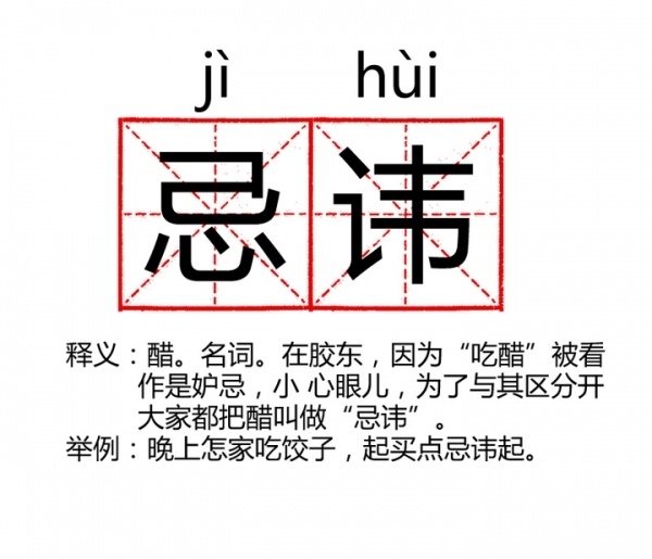 original_DUXn_57350000692d1263.jpg