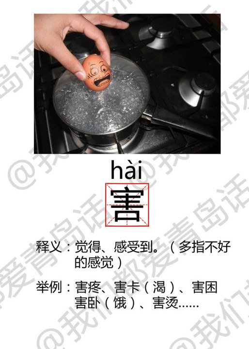 original_e3pw_1cea0000033c118c.jpg