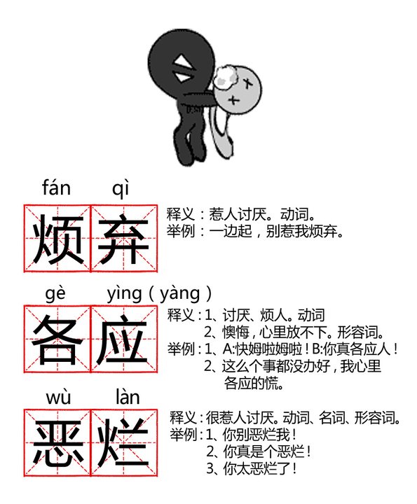 original_HWAr_299f000119be121c.jpg