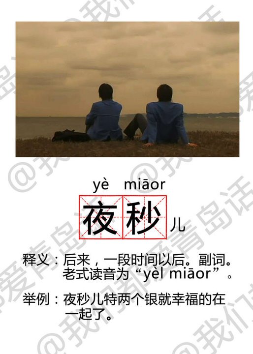 original_IeEo_3235000119c0121a.jpg