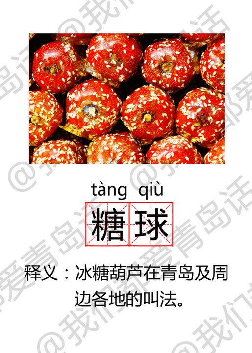 original_ipDy_093b0001a99f121c.jpg