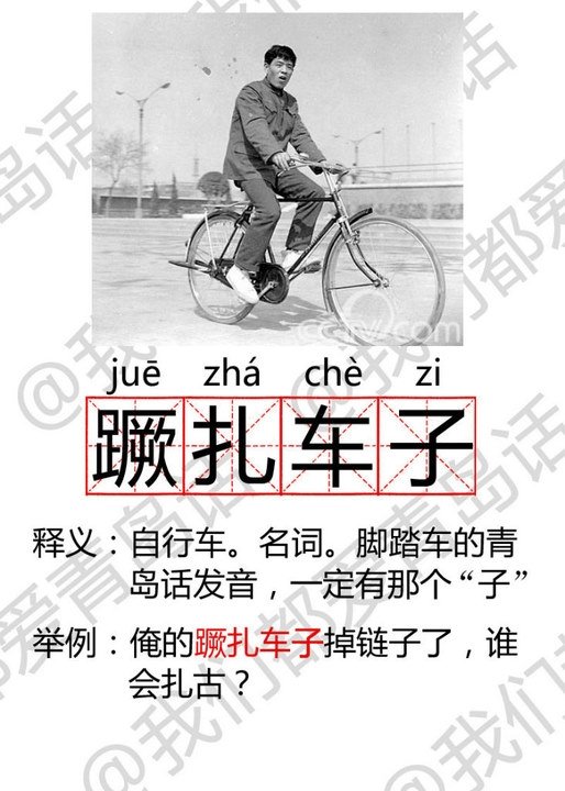 original_Pt7t_41730003926f1263.jpg