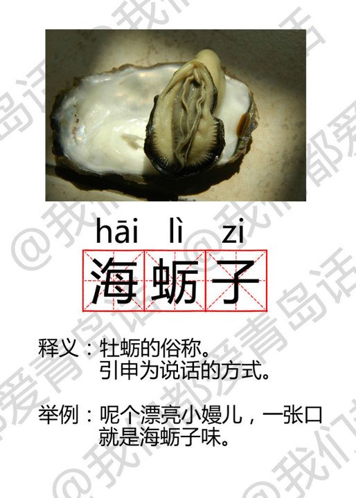 original_LqlT_35a50000067c118d.jpg