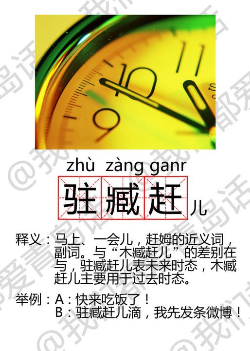 original_M7sc_2cbc000119bf121b.jpg