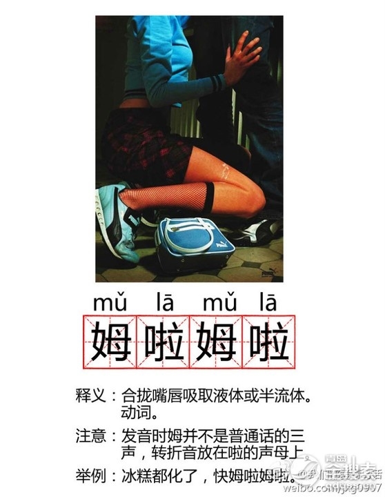 original_mK7z_3cf10000661e126a.jpg