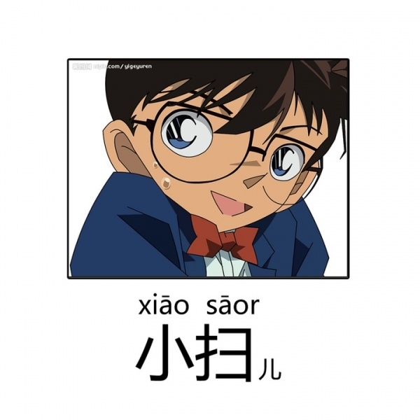 original_R3PW_24e4000064ca1266.jpg