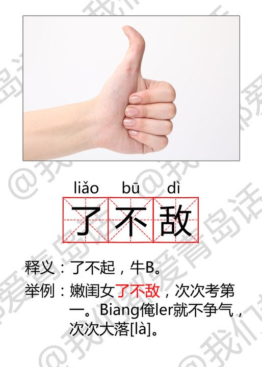 original_OGff_0ba40000009c118e.jpg
