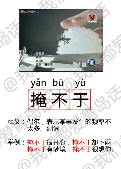 original_SQDM_7ed70001b8af121c.jpg