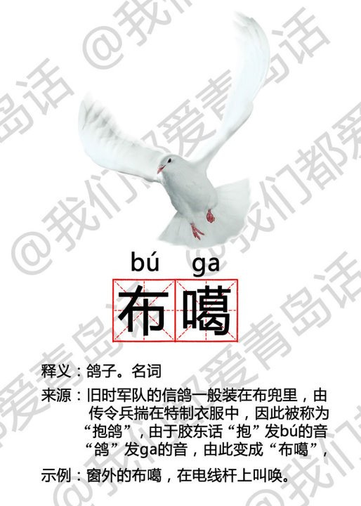 original_uC7T_2a03000119a5121c.jpg