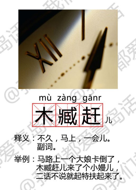 original_xvKh_38f00001195e1261.jpg