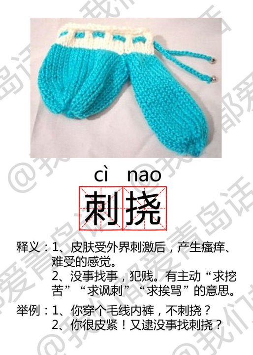 original_wIIY_38a9000119b41261.jpg