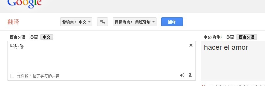 未命名2.jpg