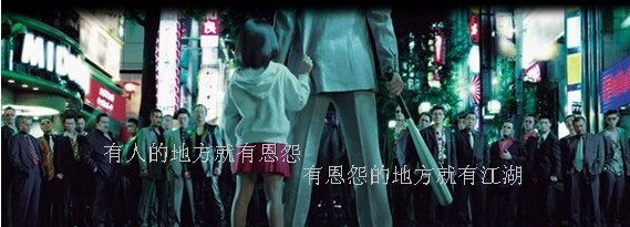 QQ截图20120525201044.jpg