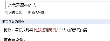 未命名3.jpg