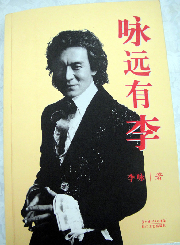 5欧 全新