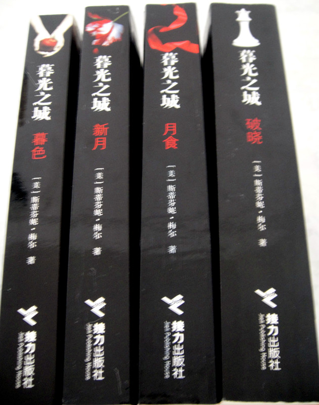 DSC03620_副本.jpg