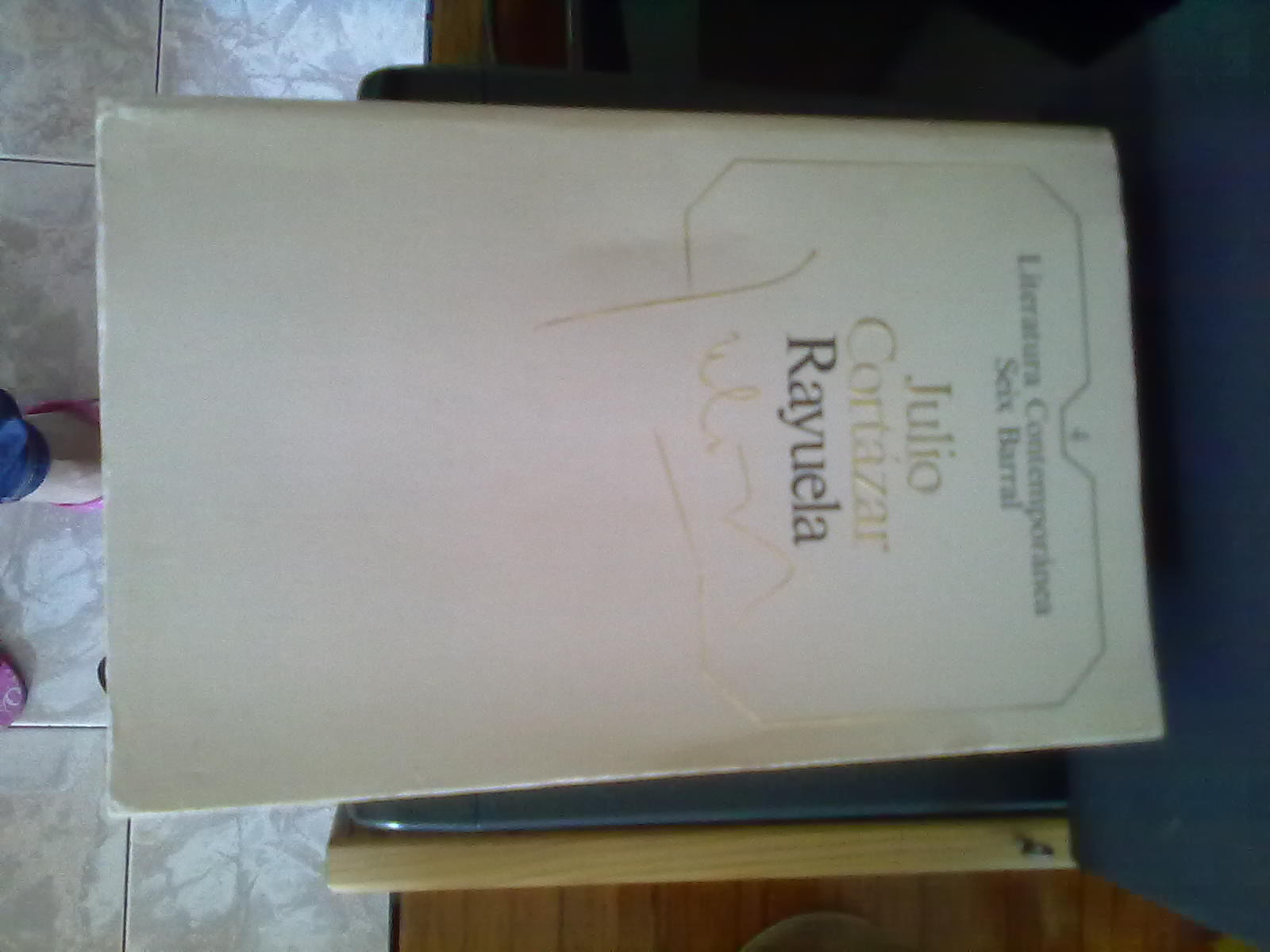 20120529485.jpg