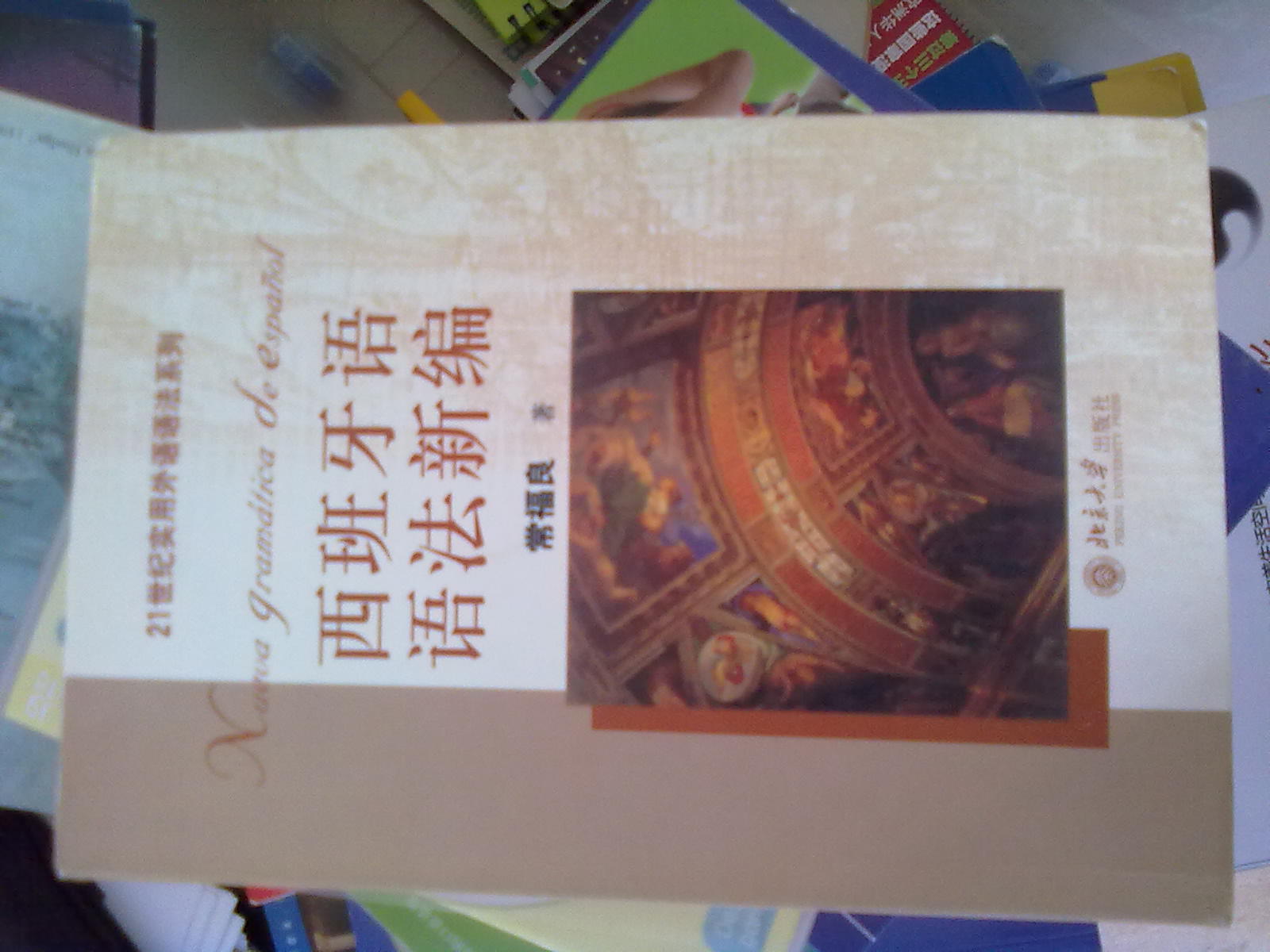 20120331399.jpg