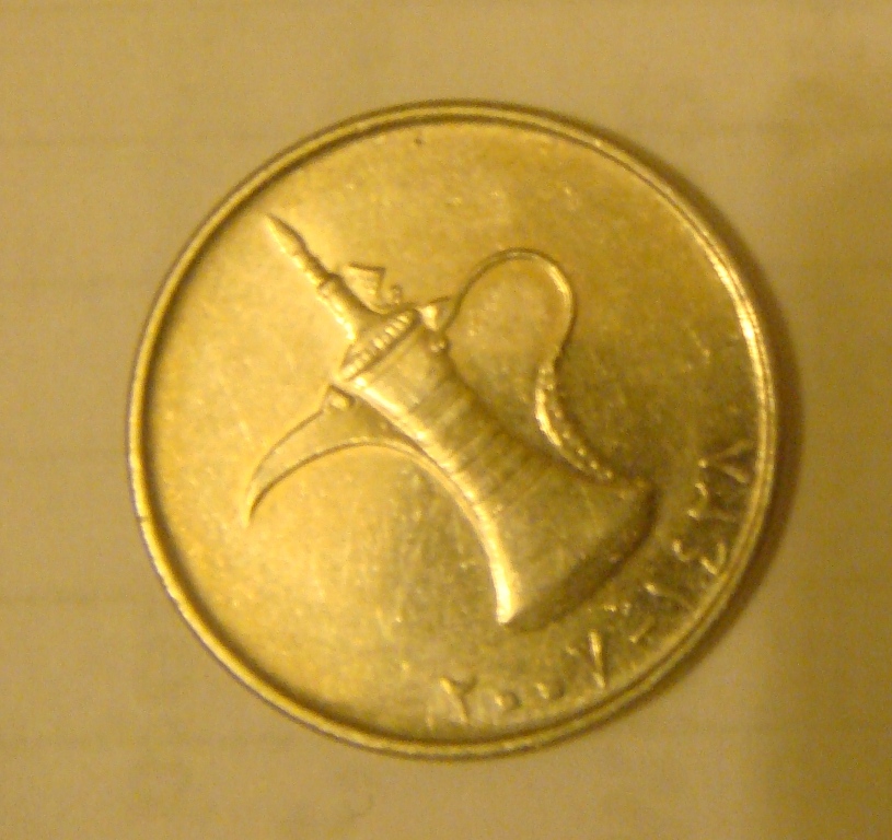 DSC01201.JPG