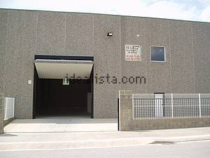 仓库入口的外观